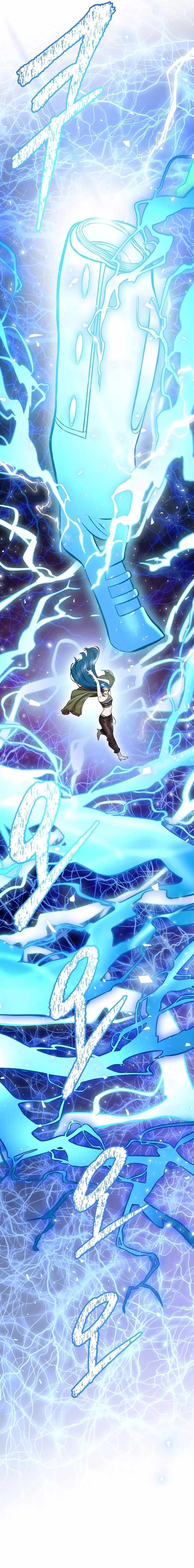 Tower of God Chapter 641 image 40